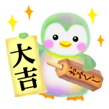 penguin pempem 14winter sticker #8746364