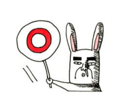 Strange rabbit to come look profusely sticker #8746513