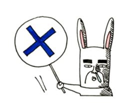 Strange rabbit to come look profusely sticker #8746514