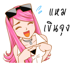 Pinky Soda sticker #8746561