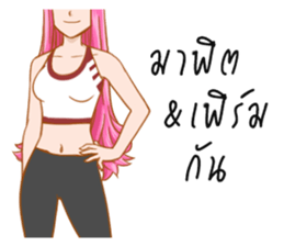 Pinky Soda sticker #8746566