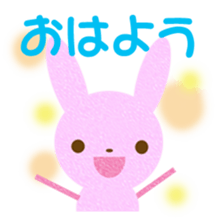 momousa and  little bird sticker #8746618