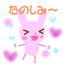 momousa and  little bird sticker #8746619