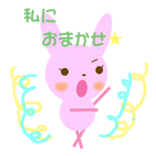 momousa and  little bird sticker #8746620