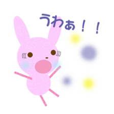 momousa and  little bird sticker #8746621