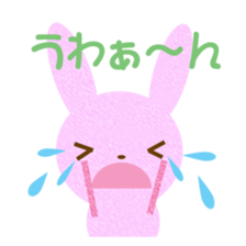 momousa and  little bird sticker #8746627