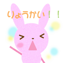 momousa and  little bird sticker #8746631