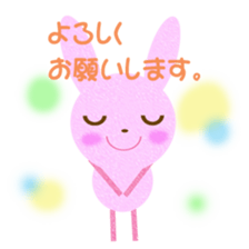 momousa and  little bird sticker #8746632