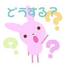 momousa and  little bird sticker #8746634