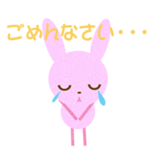 momousa and  little bird sticker #8746635