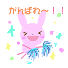 momousa and  little bird sticker #8746641