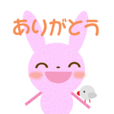 momousa and  little bird sticker #8746645