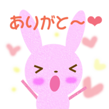 momousa and  little bird sticker #8746647