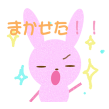 momousa and  little bird sticker #8746650