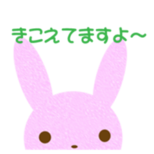 momousa and  little bird sticker #8746654