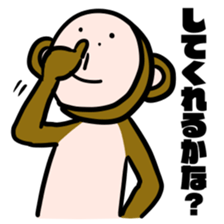 Unpopular monkey sticker #8746741
