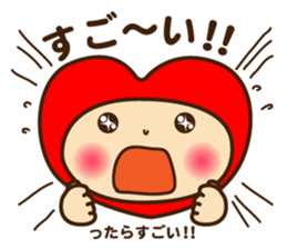 Decochi sticker #8746820