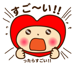 Decochi sticker #8746820