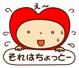 Decochi sticker #8746831