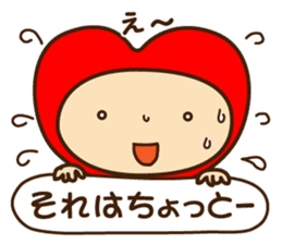 Decochi sticker #8746831