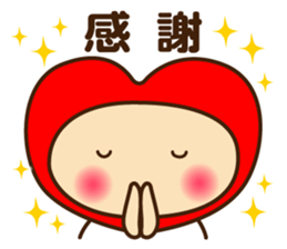 Decochi sticker #8746834