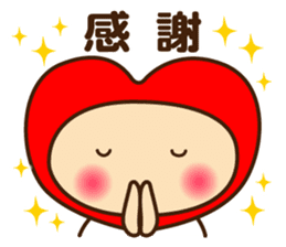 Decochi sticker #8746834