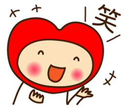 Decochi sticker #8746840