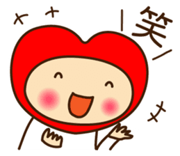 Decochi sticker #8746840