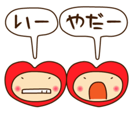 Decochi sticker #8746842