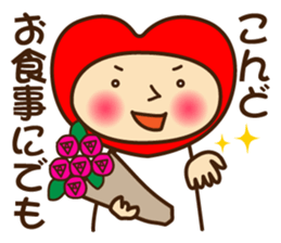 Decochi sticker #8746848