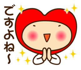 Decochi sticker #8746850