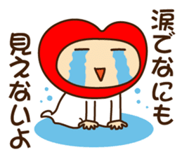 Decochi sticker #8746851