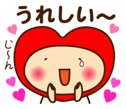 Decochi sticker #8746852