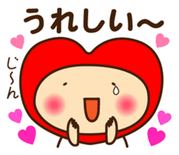 Decochi sticker #8746852