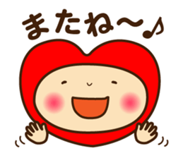 Decochi sticker #8746857