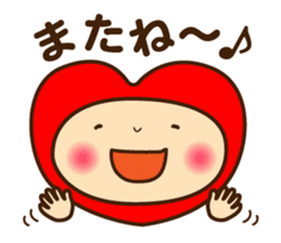 Decochi sticker #8746857