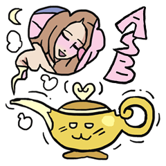 AsB - Love In The Lamp / Ep. Love Nerd