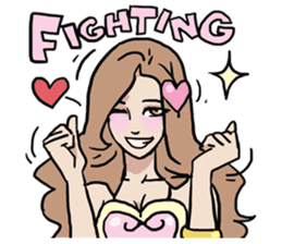 AsB - Love In The Lamp / Ep. Love Nerd sticker #8746976