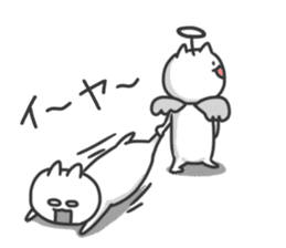 Everyday with angel and devil sticker #8747020