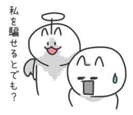 Everyday with angel and devil sticker #8747038