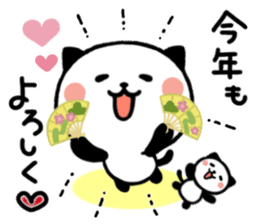 Kitty Panda New Year ver.2016 sticker #8747161