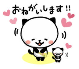 Kitty Panda New Year ver.2016 sticker #8747163