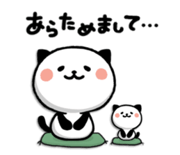 Kitty Panda New Year ver.2016 sticker #8747171