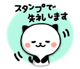 Kitty Panda New Year ver.2016 sticker #8747173