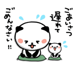 Kitty Panda New Year ver.2016 sticker #8747175