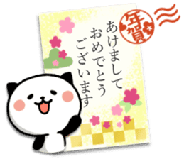 Kitty Panda New Year ver.2016 sticker #8747177
