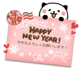 Kitty Panda New Year ver.2016 sticker #8747183