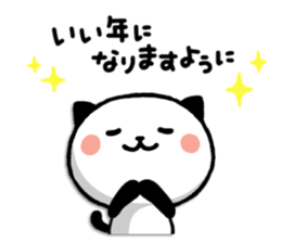 Kitty Panda New Year ver.2016 sticker #8747192
