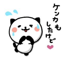 Kitty Panda New Year ver.2016 sticker #8747203