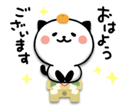 Kitty Panda New Year ver.2016 sticker #8747210